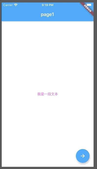 Dec-09-2019 21-19-47.gif