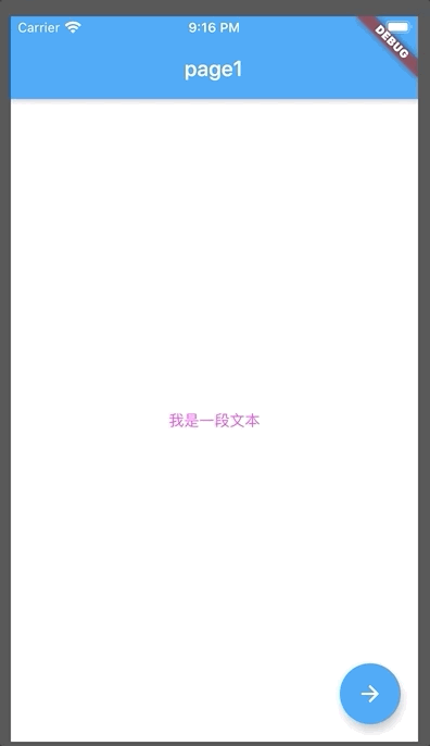 Dec-09-2019 21-17-09.gif