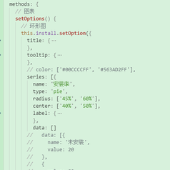 输入中_于2019-12-30 16:10发布的图片