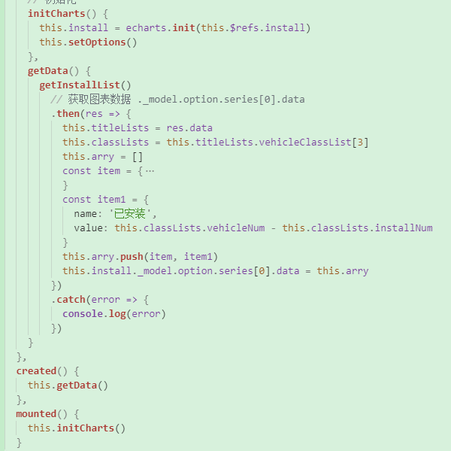 输入中_于2019-12-30 16:10发布的图片
