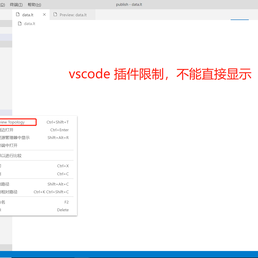 alsmile于2019-12-30 20:12发布的图片