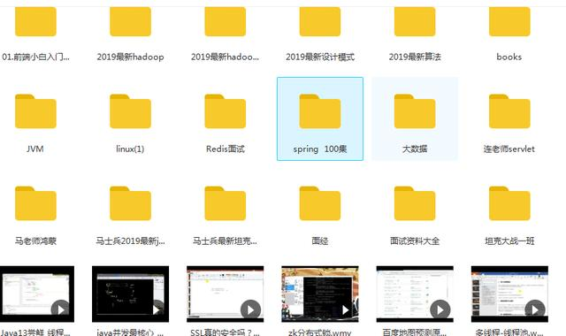 CRUD大佬：勉强撑过两年互联网寒冬，20年再不学就真的要被冻死了