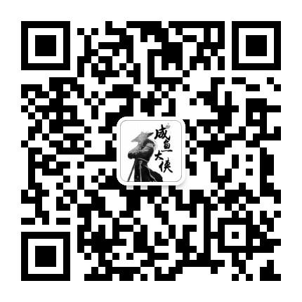 w3c一号技师于2019-12-30 22:37发布的图片