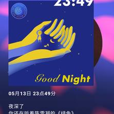 transparent_于2019-12-30 23:12发布的图片