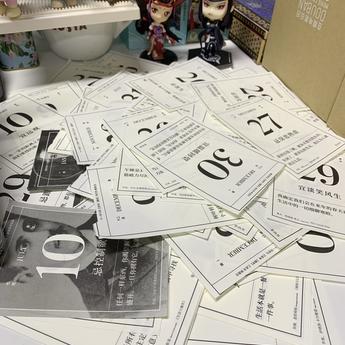 一二一三于2019-12-31 08:28发布的图片