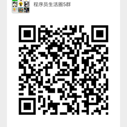 小猿刷题于2019-12-31 08:53发布的图片