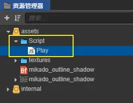 image-20191226150200669