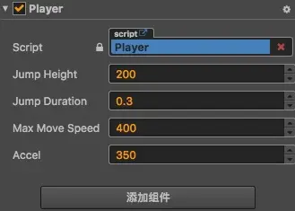 image-20191226152030801