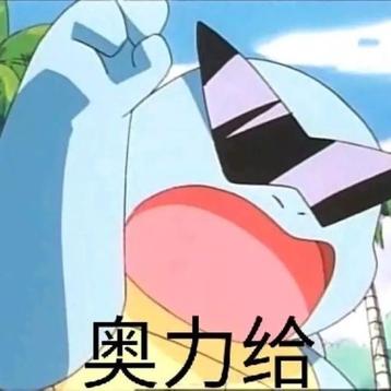 上沅兮于2019-12-31 13:24发布的图片