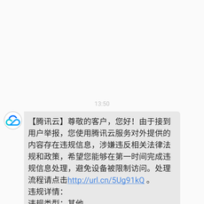 How_Interesting于2019-12-31 14:13发布的图片