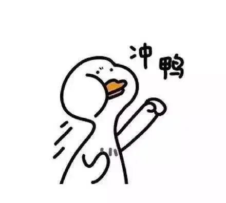 Dare you? 5个编码前端挑战