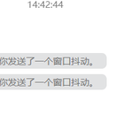 易样于2019-12-31 14:53发布的图片