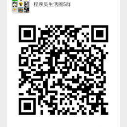 小猿刷题于2019-12-31 15:38发布的图片