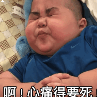 已注销于2019-12-31 17:16发布的图片