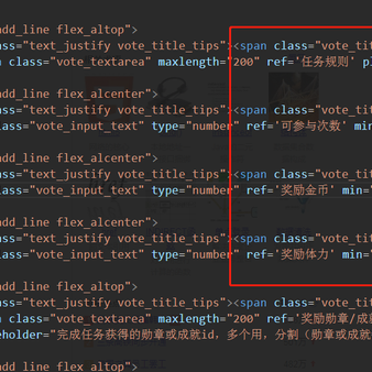 你说的都对___于2019-12-31 17:29发布的图片