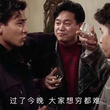 范于2019-12-31 20:02发布的图片