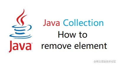 JavaCollection移除元素的几种方式