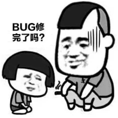 易样于2019-12-31 21:42发布的图片