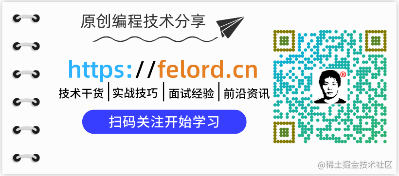 图文并茂教你学会使用 IntelliJ IDEA 进行远程调试_https://bianchenghao6.com/blog_idea_第5张