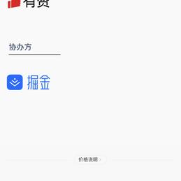 直行的大螃蟹于2019-12-04 00:24发布的图片
