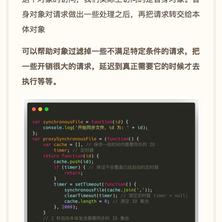 愚坤秦少卫于2019-12-04 05:49发布的图片