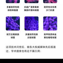 Rockbean于2019-12-04 07:16发布的图片