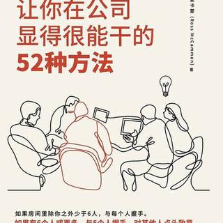 某熊猫桑于2019-12-04 09:14发布的图片