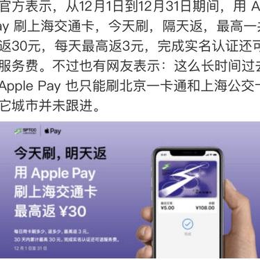 hjhwel于2019-12-04 10:49发布的图片