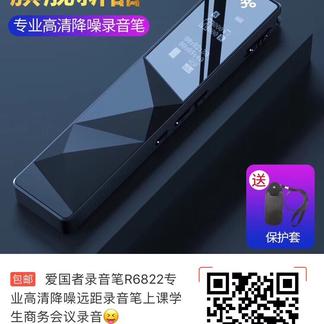 可乐爸于2019-12-04 12:24发布的图片