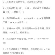 大山历亚标阿于2019-12-04 12:53发布的图片
