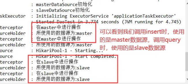 代码层测试成功