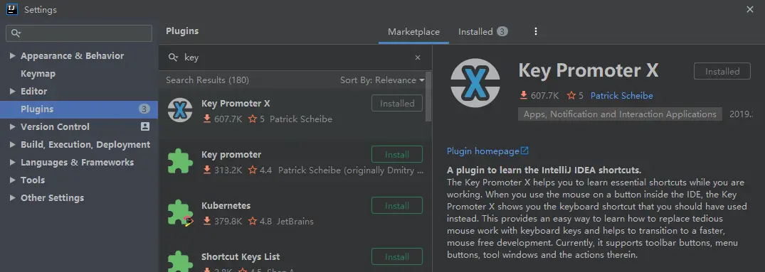 image-20191203110816863