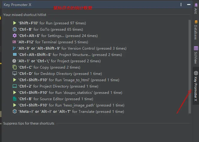 image-20191203111348406