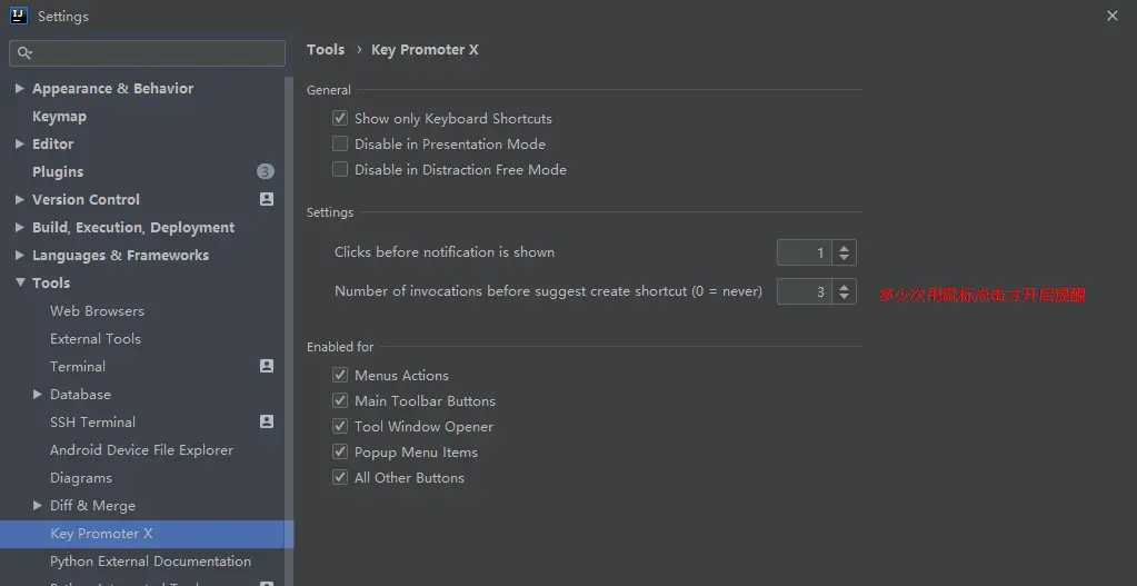 image-20191203111027224