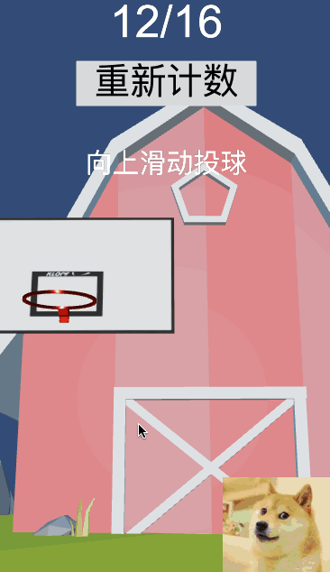 1128-result.gif