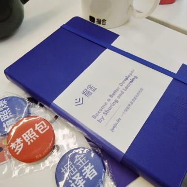 AddYourName于2019-12-04 16:50发布的图片