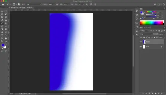 PS一分钟打造手机渐变壁纸