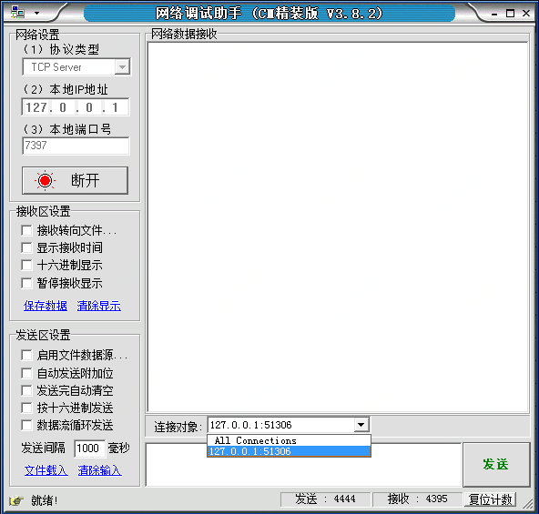 微信公众号：bugstack虫洞栈