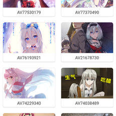 冲浪网友于2019-12-04 18:11发布的图片
