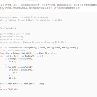 九章算法于2019-12-04 18:54发布的图片