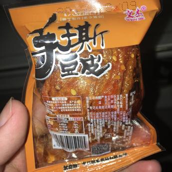可乐爸于2019-12-04 18:57发布的图片