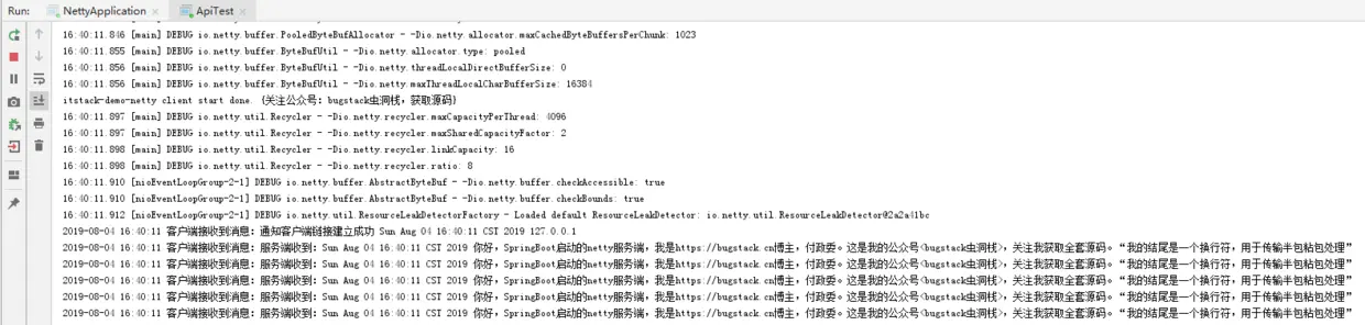 微信公众号：bugstack虫洞栈