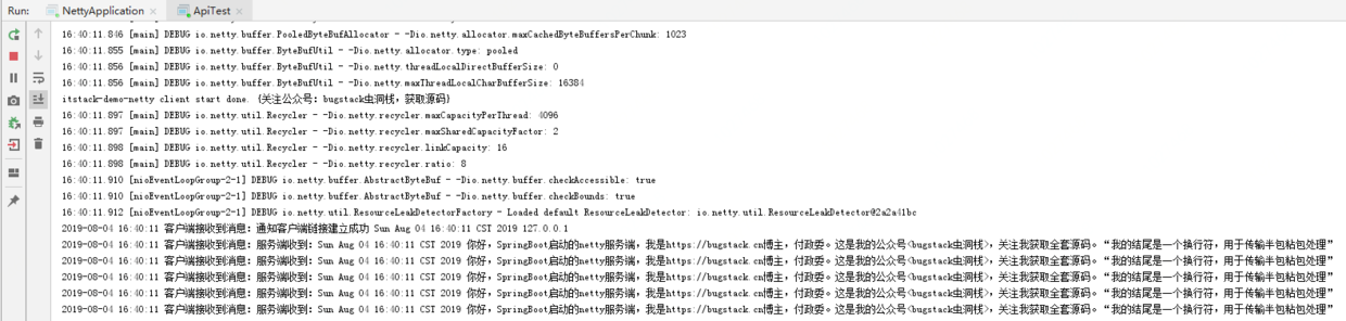 微信公众号：bugstack虫洞栈