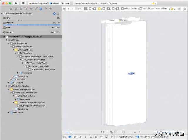 「前端」带你走近ReactNative启动流程与通讯机制