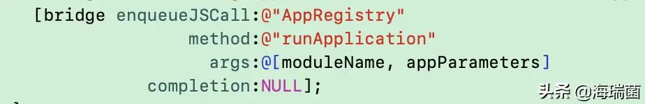 「前端」带你走近ReactNative启动流程与通讯机制