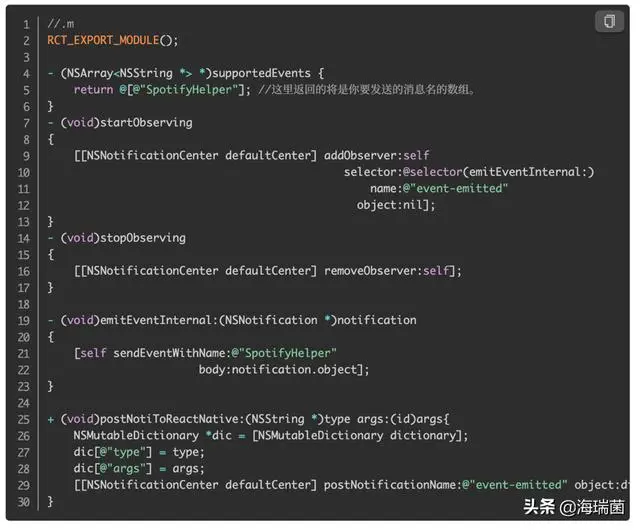 「前端」带你走近ReactNative启动流程与通讯机制