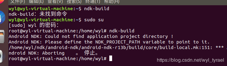 这里要在root下输入才会提示成功
