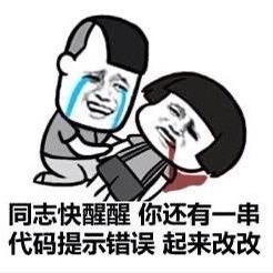Sneaker_Huang于2019-12-04 22:04发布的图片