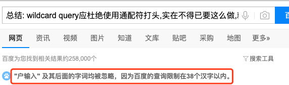 image-20191204205715057 image-20191204205715057