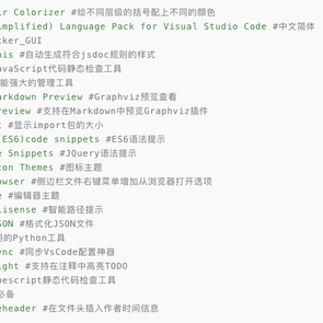 Joy的编程笔记于2019-12-05 10:28发布的图片